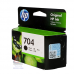 HP No.704 ( CN692AA , CN693AA ) ตลับหมึก Inkjet พร้อมส่ง